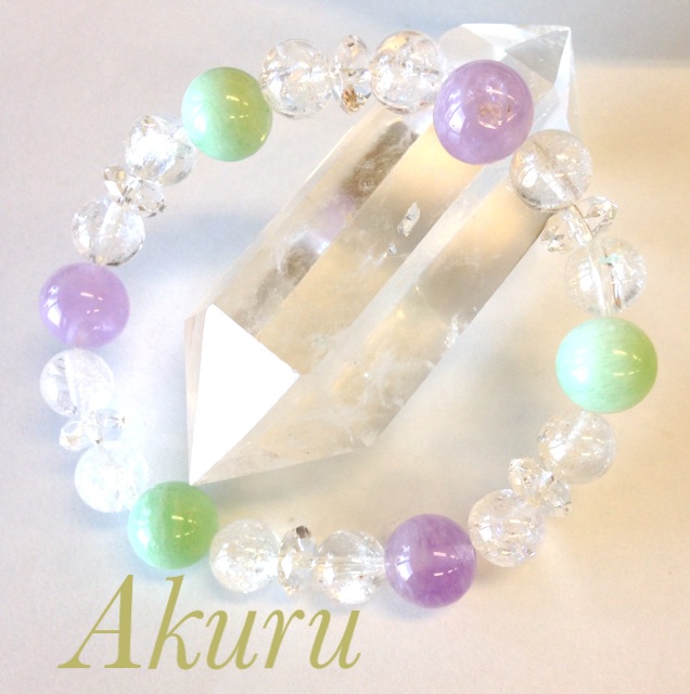 ラベンダーアメジストブレス